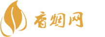 丹东香烟批发